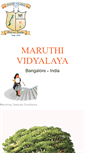 Mobile Screenshot of maruthividyalaya.com